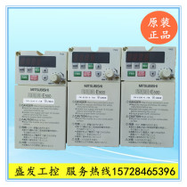 Mitsubishi inverter FR-E520-0 75K 220V 0 75KW used original test package