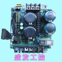 Yaskawa inverter drive board with module CIMR-J7AAB0P7 second-hand dismantling board quality assurance