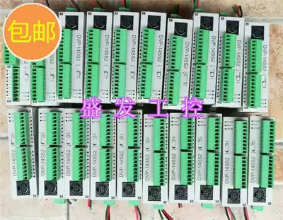 DVP14SS211T 211R 11T2 11R2 08SM11N Delta PLC Beautiful color