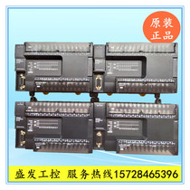 CP1E-N30 40 60SDR-A SDT SDT1-D S1DR DT-D -A Omron PLC original disassembly machine