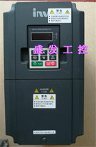 90% new GD100-004G-4 4KW 380V 400V Inverter used original package warranty