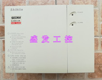 9 into the new SL-E044-1 5K Shilin inverter original appearance good has been tested OK warranty