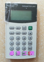 Mitsubishi inverter operation panel FR-PU04 PU02 PU02E used disassembly machine original quality package