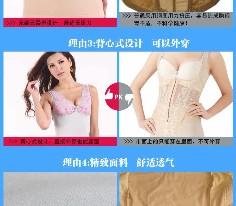 Body N2631122 en polyester - Ref 666908 Image 18