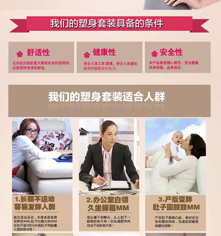 Body N2620332 en nylon - Ref 666910 Image 7