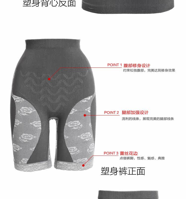 Body N2620332 en nylon - Ref 666910 Image 16