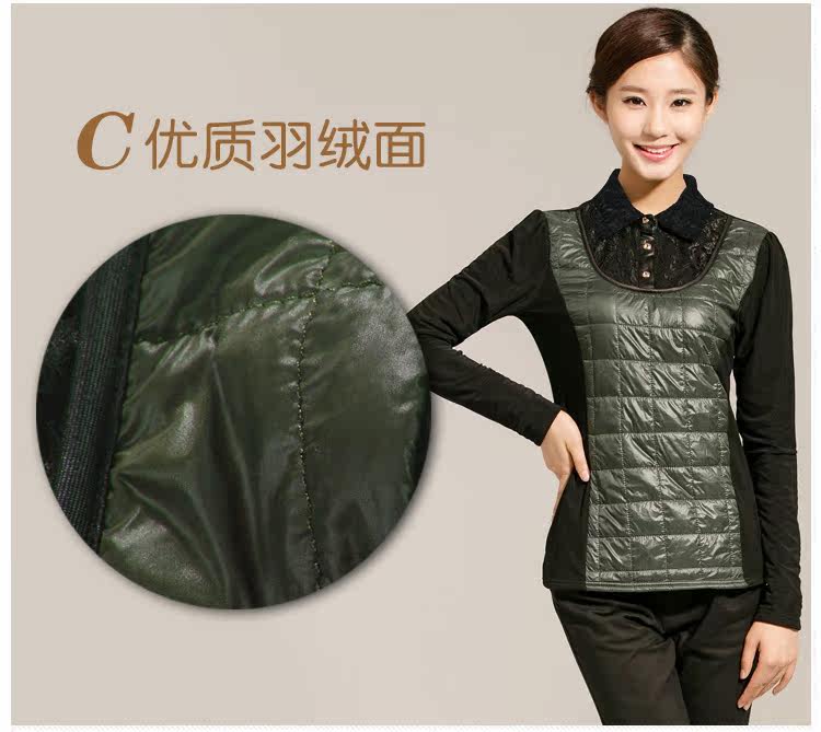 Sous-vêtement chaud jeunesse NP94D10422 en coton - Ref 715066 Image 13