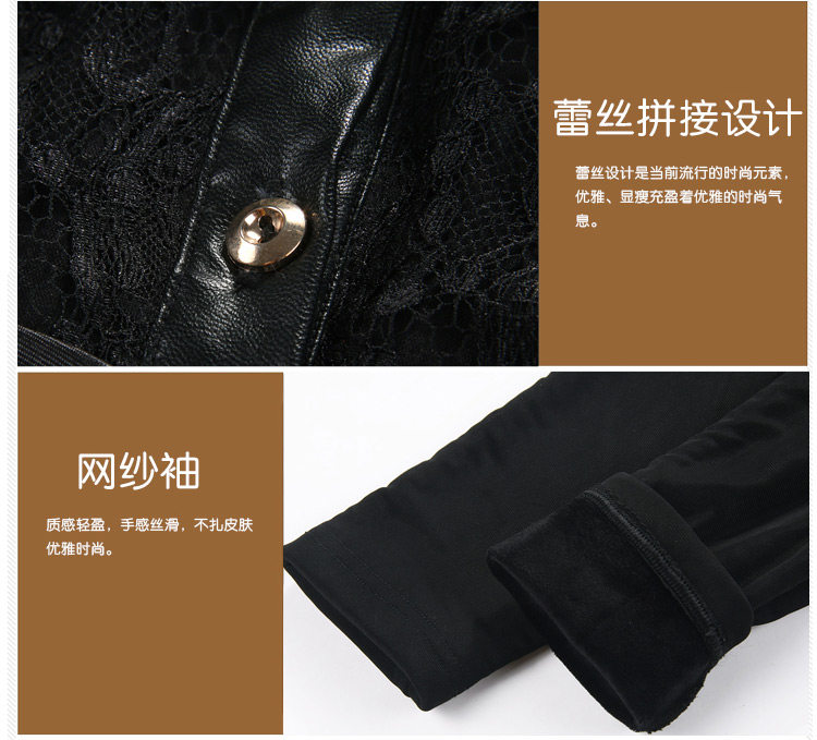 Sous-vêtement chaud jeunesse NP94D10422 en coton - Ref 715066 Image 19