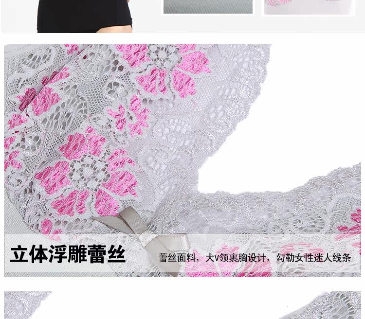 Body N2631122 en polyester - Ref 666908 Image 29