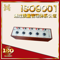(manufacturer direct sales) FMT500 50 51A X-in inductance box can produce other measuring range with a dozen inductance boxes