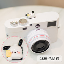 Design creative cute cartoon hot shoe cover dust cover SLR mirrorless camera hot shoe protective cover decoration