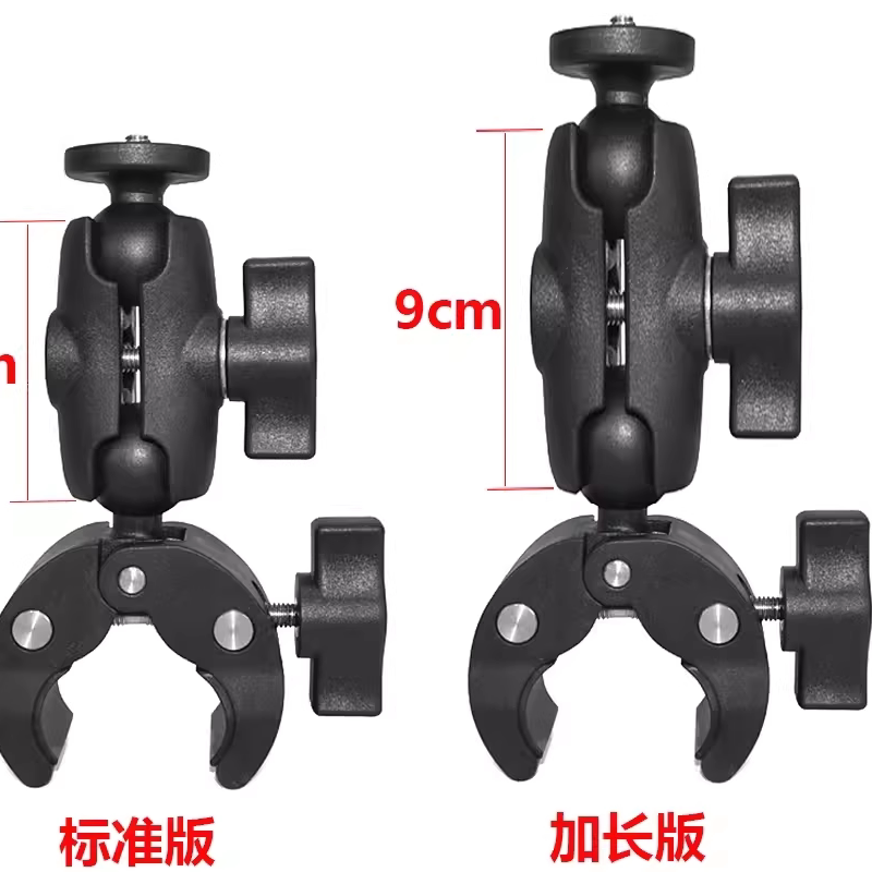适用Insta360one x3 x2 gopro运动相机摩托车支架固定大力夹车把
