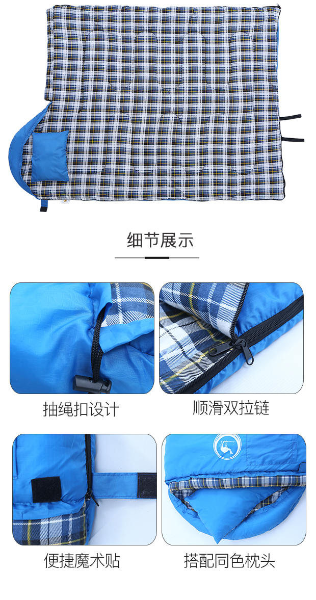 Miễn phí thuyền lạc đà túi ngủ ngoài trời mùa đông người lớn túi ngủ ấm áp thành đôi cắm trại ngoài trời xuống túi ngủ bông túi ngủ văn phòng mùa hè