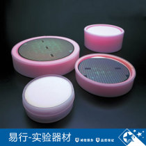 5 inch silicon sheet box 4 Crystal box 12 cake box 3 wafer box 6 glass box 8 Sapphire box wafer box