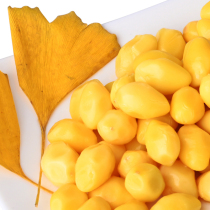 Ginkgo kernel ready-to-eat ginkgo kernel export high-quality fresh ginkgo almond soup and porridge cooked ginkgo vacuum packaging