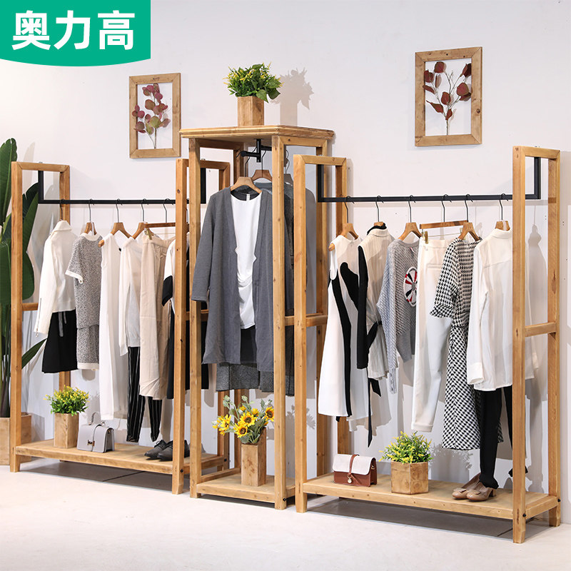 Clothing store display racks hangers floor-to-ceiling display racks clothes racks women's clothing store decoration design shelf clothes racks