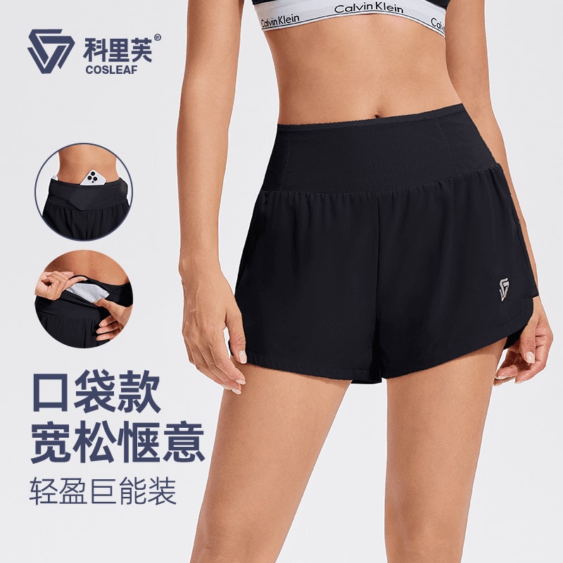 Korif Summer Sports Fitness Pants for Women, Breathable, High-Elastic, Quick-Drying, Casual Training, Aerobics, Square Dance Waist Bag Shorts