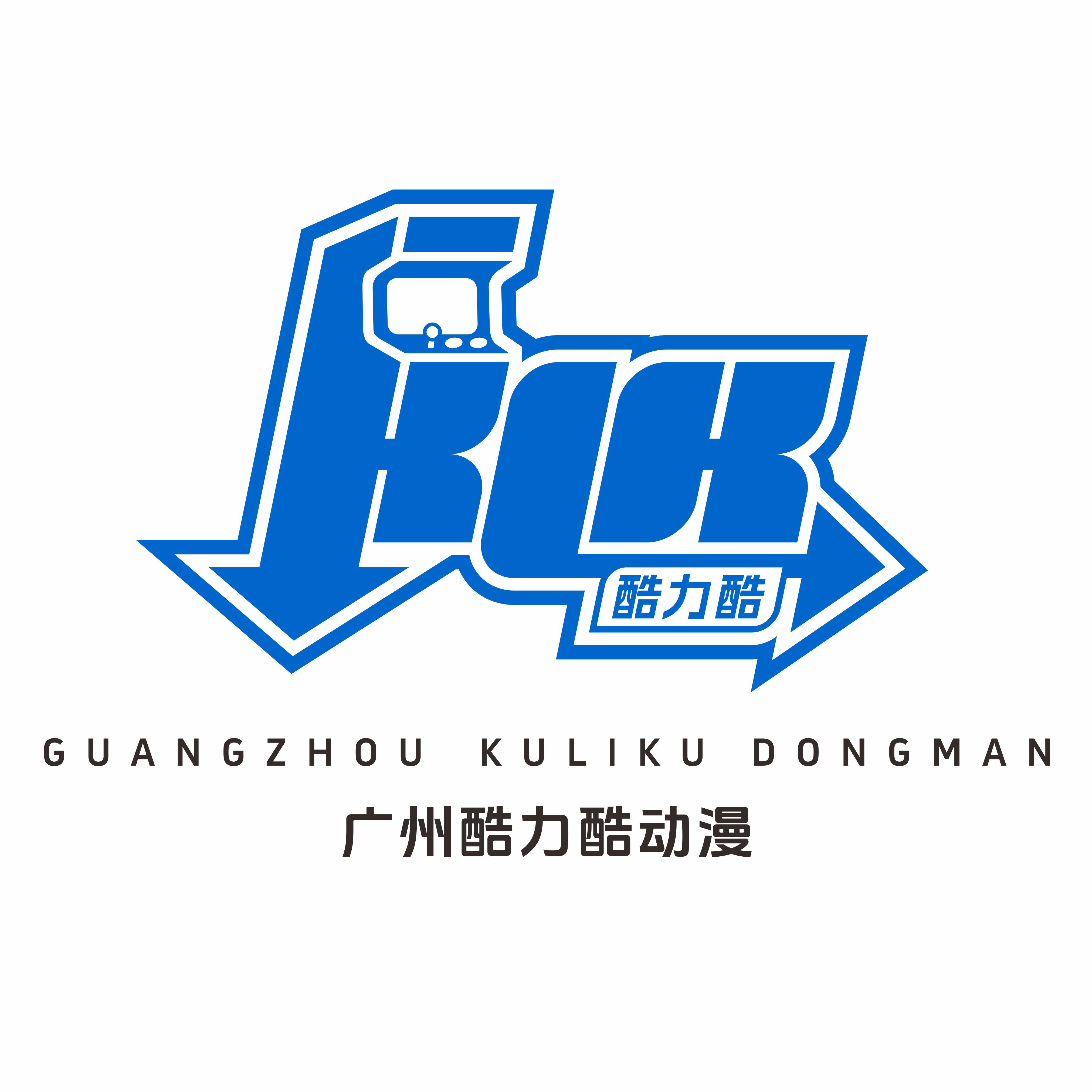 酷力酷动漫科技