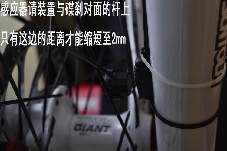 Tableau de bord vélo BOGEER - Ref 2439611 Image 83