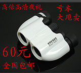 Tableau de bord vélo BOGEER - Ref 2439611 Image 63