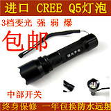 Tableau de bord vélo BOGEER - Ref 2439611 Image 42