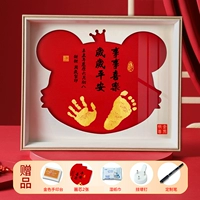 Маленькая Тигра корона-все радостно