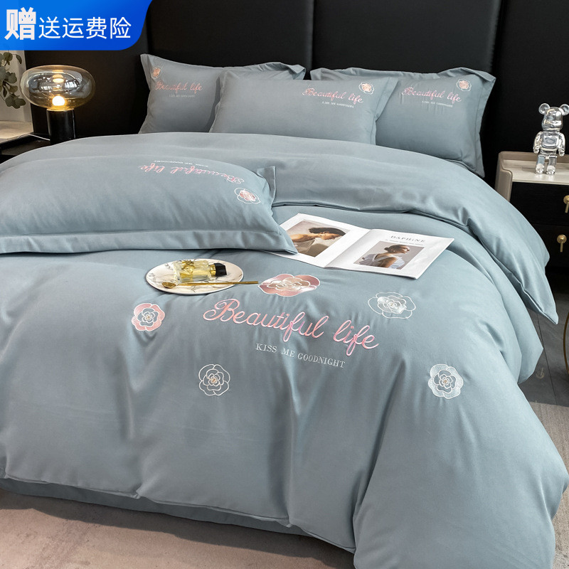 南通ホームテキスタイルメーカーが高級純綿寝具4点セットを直販 2025年新作無地ベッドシーツとキルトカバー