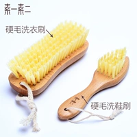 PP Шелковая твердая волоса для мытья волос.