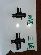 Touareg 3 0 nozzle return pipe Audi Q7 nozzle return pipe Audi A62 7 nozzle return pipe