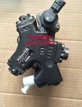 Dongfeng Xiaokang diesel pump metering unit 0928400680 Dongfeng scenery diesel pump oil volume control valve