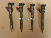 0445110654 Land Rover Range Rover 2 0T Injector G4D3-9K546-AA Land Rover Diesel Injector