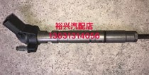 059130855GX Touareg 3 0TD1 INJECTOR 0986435381
