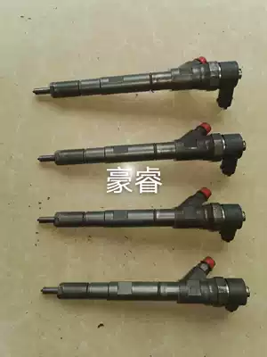 0445110186 modern diesel fuel injector 338004A110KIA diesel injector