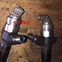Jiangling Quanshun V348 spray nozzle 6C1Q9K546BC Win Spray Oil Nozzle Domain Tiger Spray Oil Nozzle