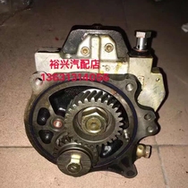 Heavy industry high pressure oil pump 0445020027 Diesel pump metering control valve 0928400535