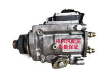 Zhengzhou Nissans Nissan Sharp Pickup Diesel Oil Pump Kepsda NT400 Jet Oil Pump NP300 High-pressure Oil Pump Pressure Pump