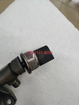 Fuel rail pressure sensor 55PP11-01 BMW engine high pressure fuel pipe 7537319-05