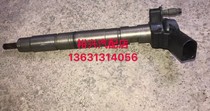 Audi A4 2 0TDI injector 03L130277A Audi Diesel Q5 injector 0445116011