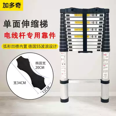 Gadoqi with wire rod round washer Single-sided telescopic ladder Straight ladder Folding lifting ladder Portable bamboo ladder