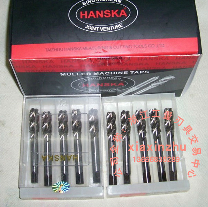 HANSKA China-Korea joint venture HANSKA screw tapping screw tapping for spiral slot machine M3 4 5 6 8 10 12-20