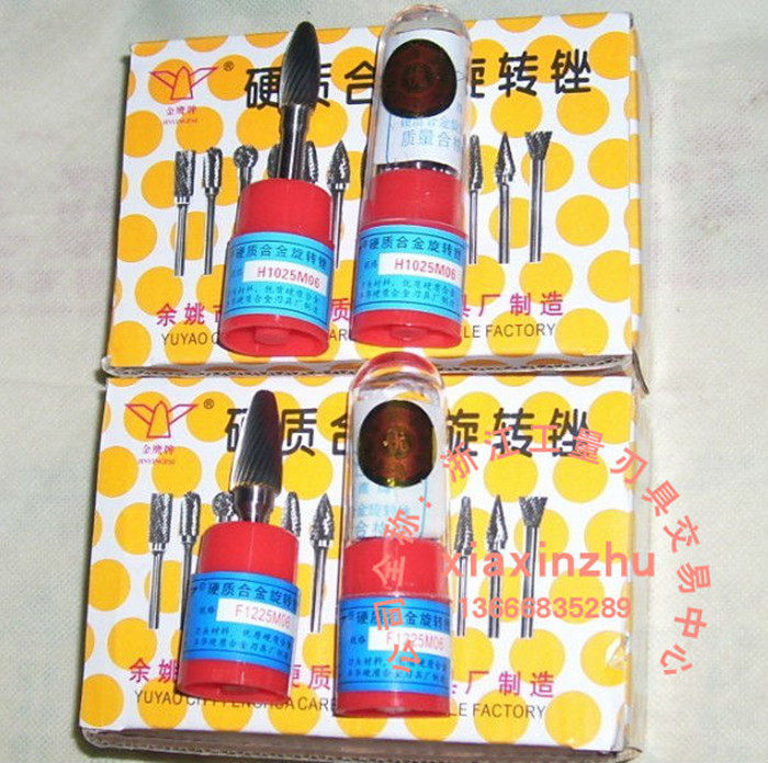 Gold Eagle Cemented Carbide Rotary Filing Tungsten Steel Grinding Head diameter 6mm grinding head 12mm