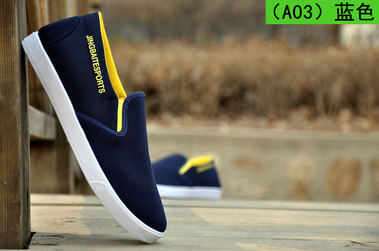 baskets loisir - Ref 936931 Image 35