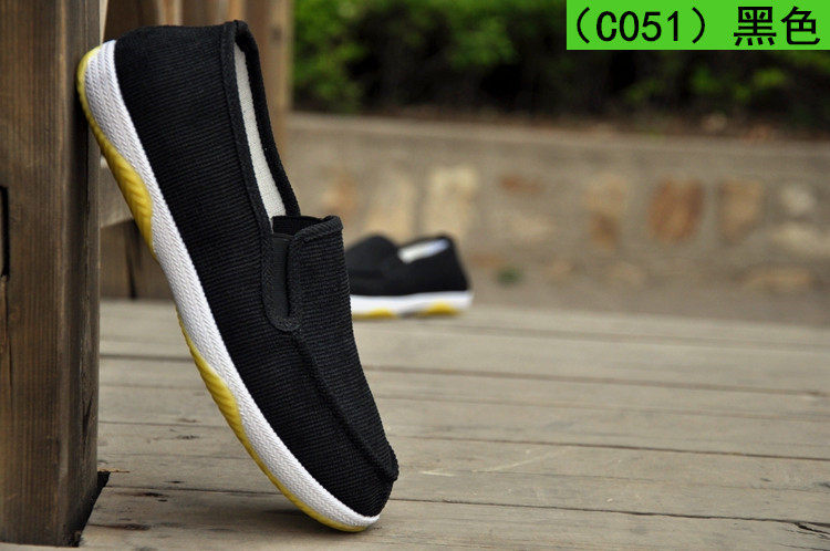 baskets loisir - Ref 936862 Image 15