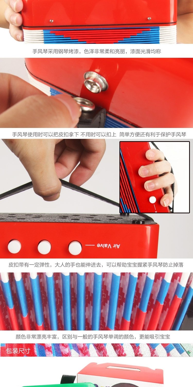 1-5 tuổi trẻ em đồ chơi âm nhạc sân khấu biểu diễn âm nhạc đồ chơi giáo dục cho bé nhạc cụ mini đồ chơi trẻ con
