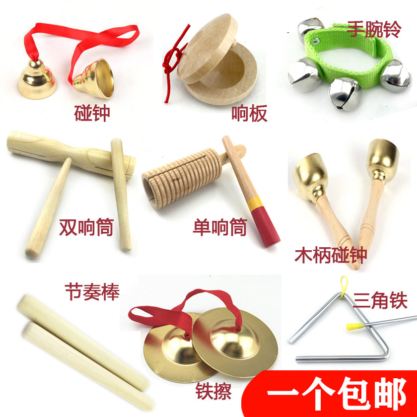 Wood-sounding Board Round Dance Board Children Olph Percussion Instrument Kindergarten Vocal Practice Program Performance Accompaniment