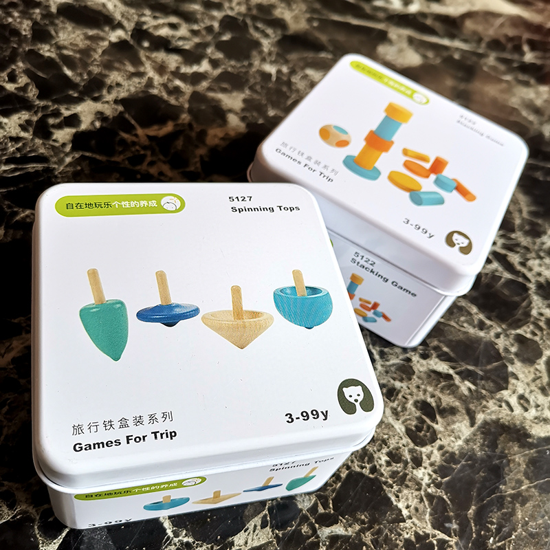 2-6 years old kindergarten early education center travel iron box wooden puzzle cognitive children Rubik's cube puzzle building block gyro