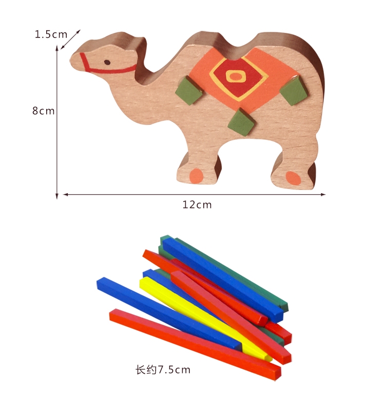 Thái gỗ voi lạc đà cân bằng chùm đồ chơi cá nhân đồ chơi trẻ em cảm giác cân bằng đào tạo tập thể dục thông minh - Trò chơi cờ vua / máy tính để bàn cho trẻ em trò chơi trẻ con