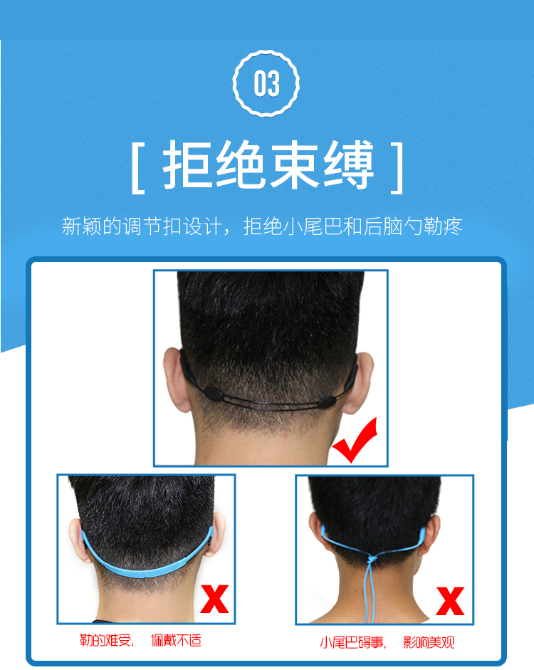 Kính dây buộc dây trượt đặt thời trang treo cổ mắt với thể thao cố định móc tai con trôi dây silicon - Swiss Army Knife dao xep