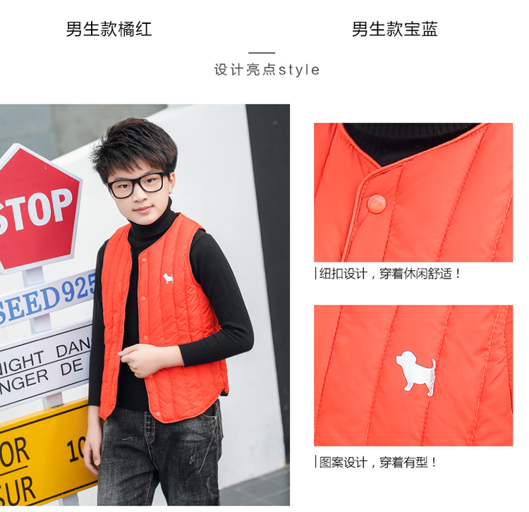 2018 trẻ em mới lớn trẻ em xuống áo bông mùa đông lót cotton bé trai lớn vest bé gái vest shop quần áo trẻ em đẹp