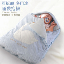 Baby anti-kicking sleeping bag autumn and winter cotton newborn anti-shock swaddling package is covered with coral wool